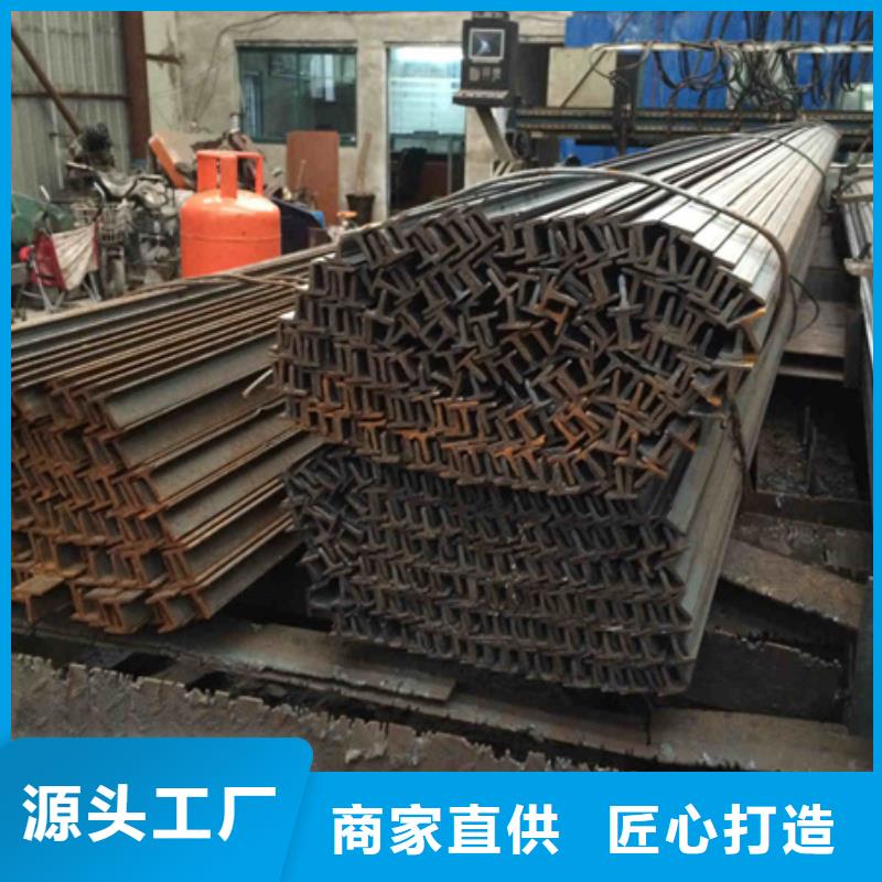 槽钢42crmo钢管切割定金锁价