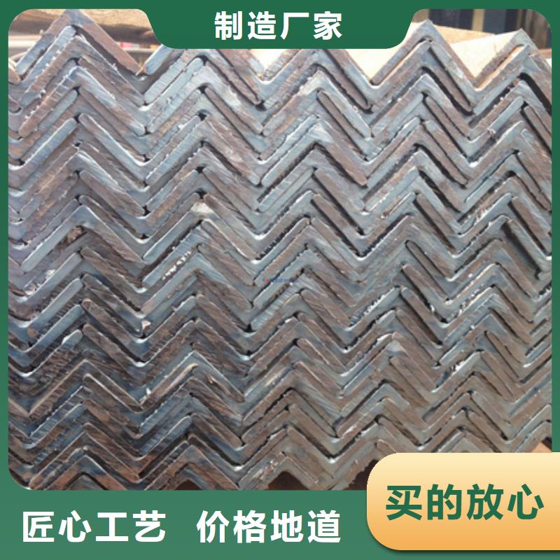 角钢无缝钢管高性价比