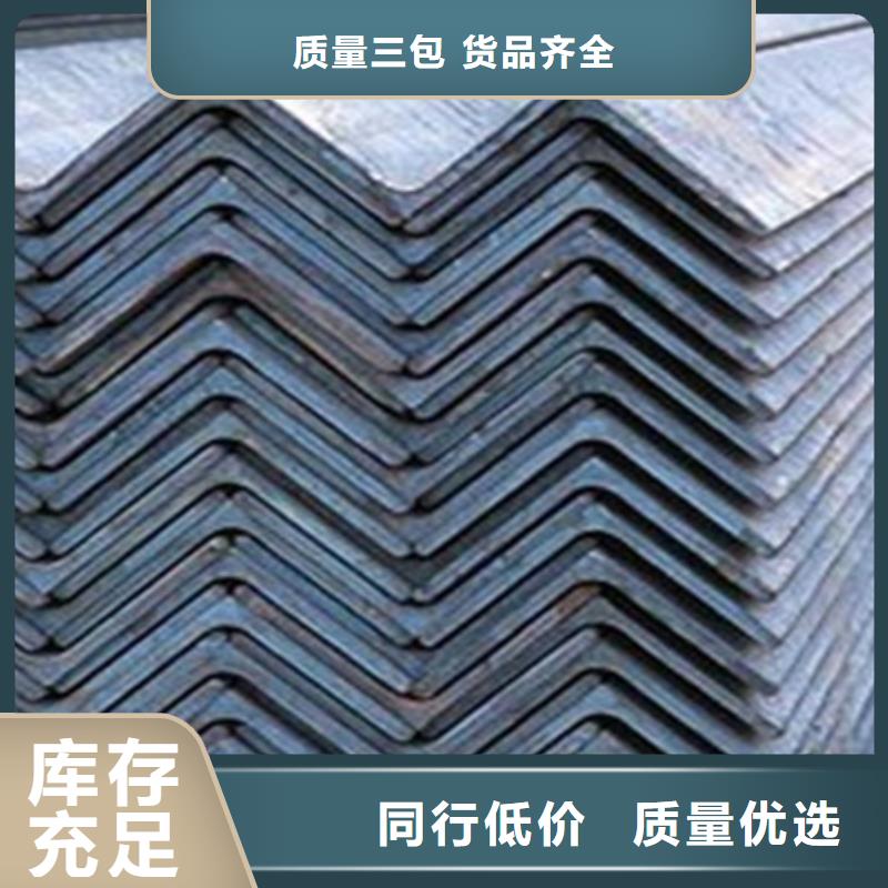 角钢无缝钢管高性价比