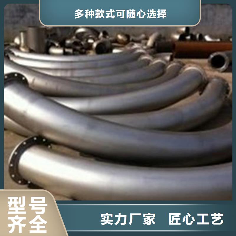 【弯管_热轧方钢多年实力厂家】