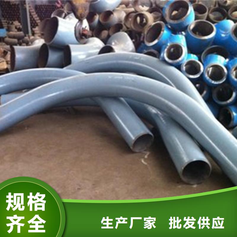 【弯管_热轧方钢多年实力厂家】