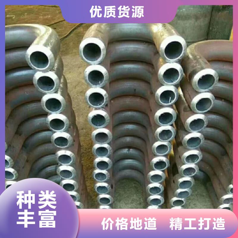 【弯管_热轧方钢多年实力厂家】