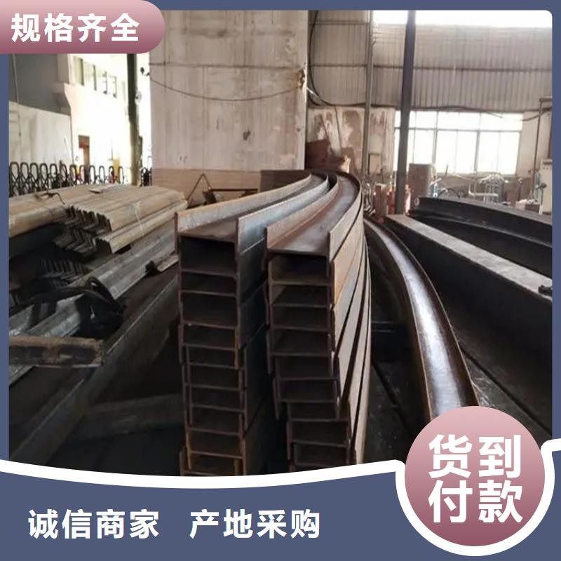 【弯管_热轧方钢多年实力厂家】