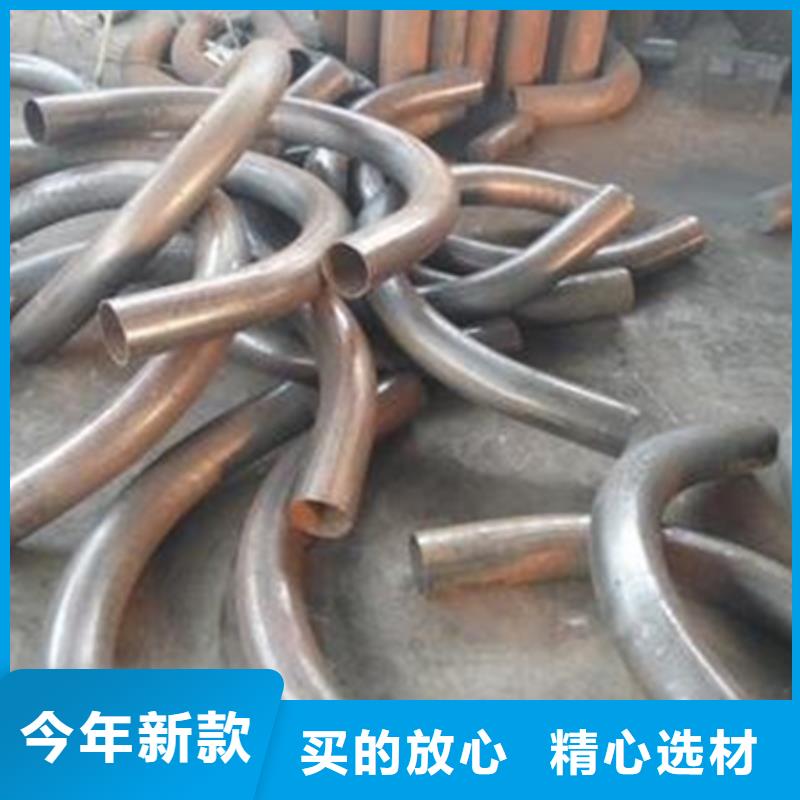 【弯管】_T型钢专注细节专注品质