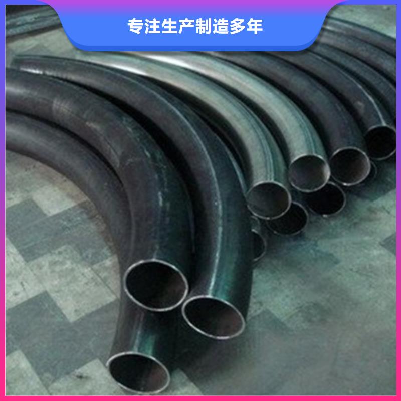 【弯管】_T型钢专注细节专注品质