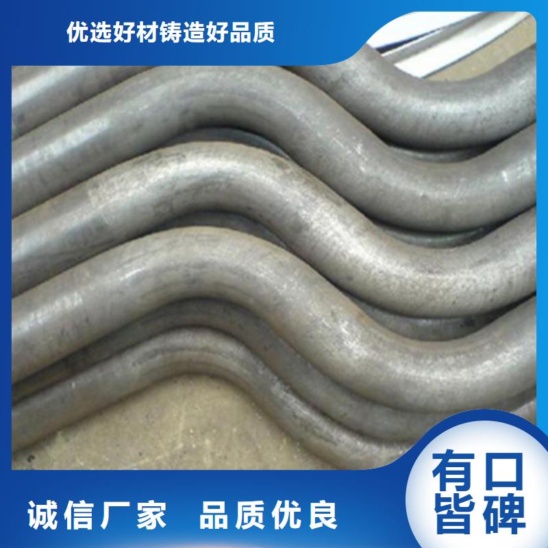 【弯管】_T型钢专注细节专注品质