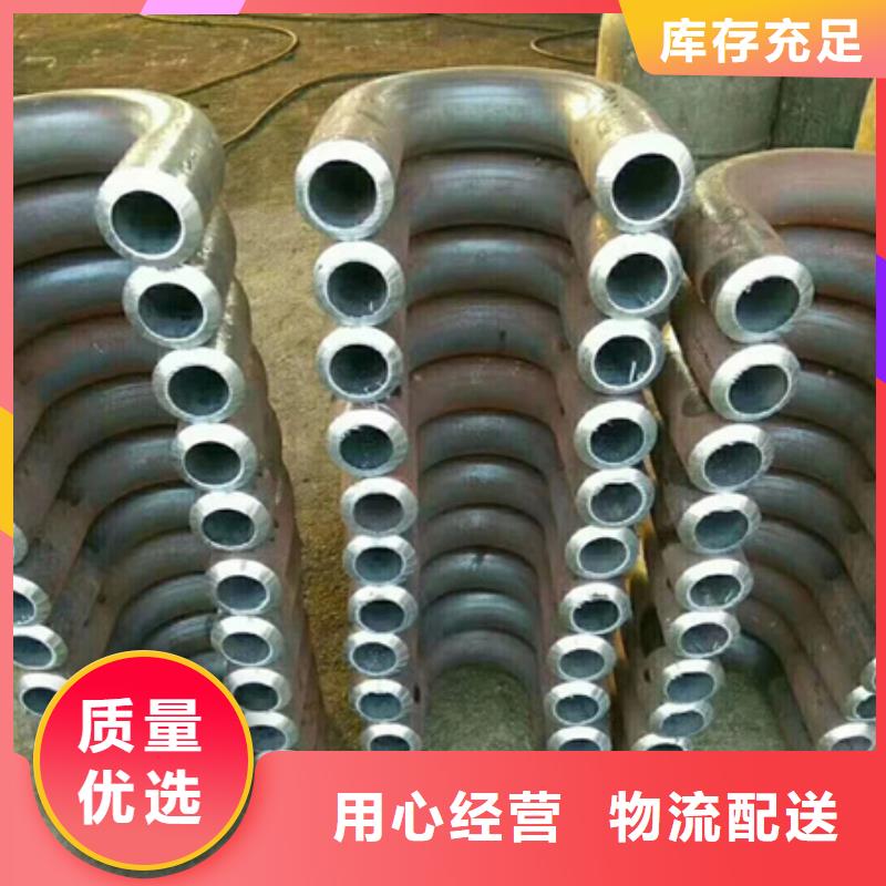 【弯管】_T型钢专注细节专注品质