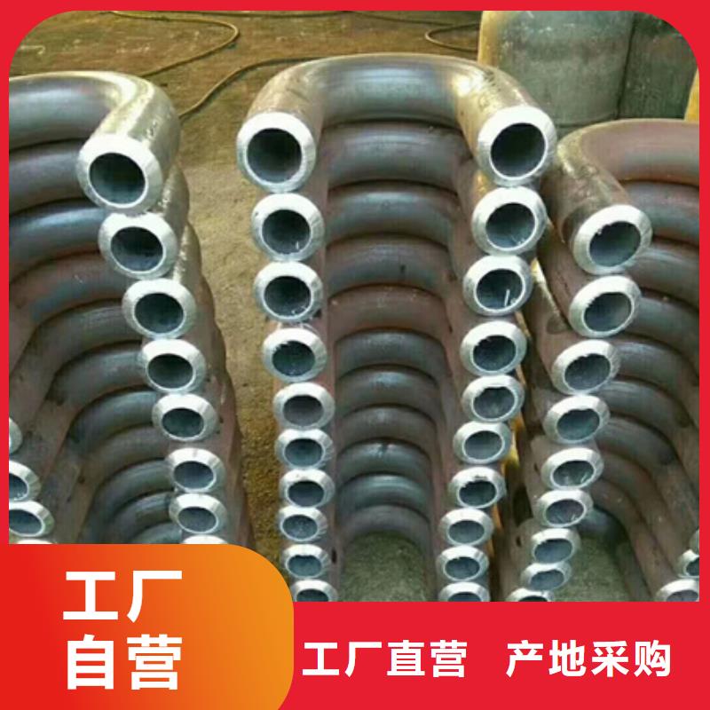 【弯管】_T型钢专注细节专注品质