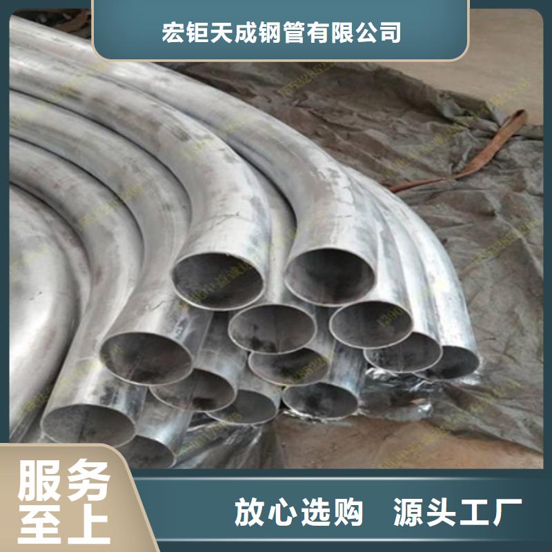 【弯管】_T型钢专注细节专注品质
