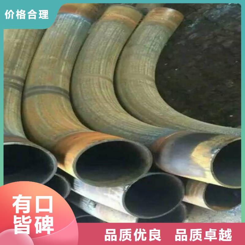 【弯管】_T型钢专注细节专注品质
