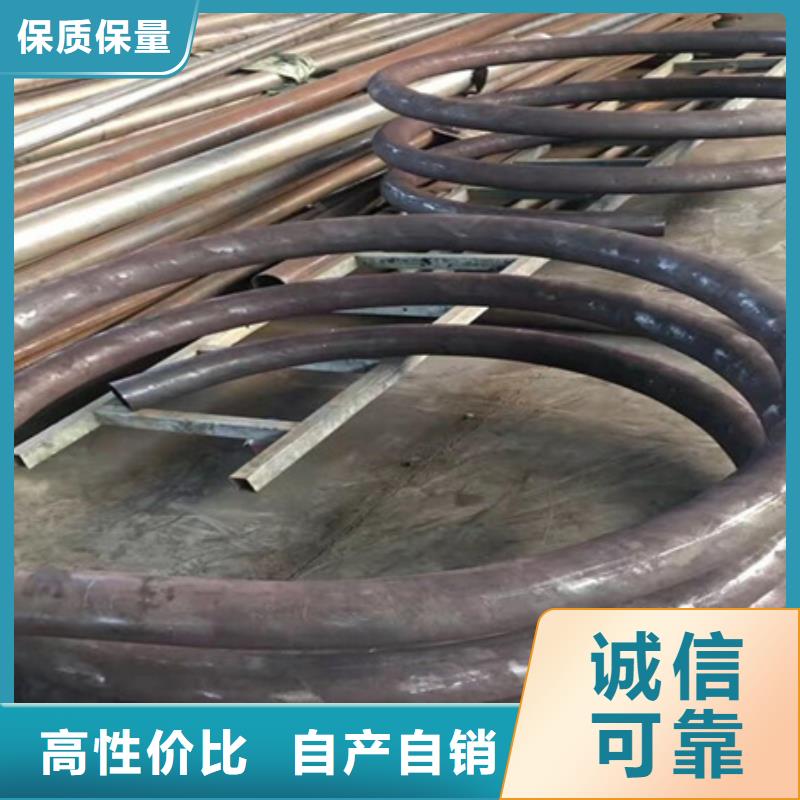 【弯管】_T型钢专注细节专注品质