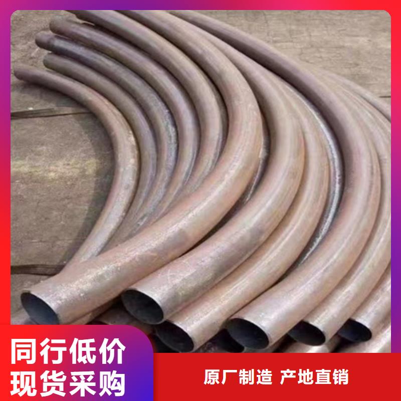 【弯管】_T型钢专注细节专注品质
