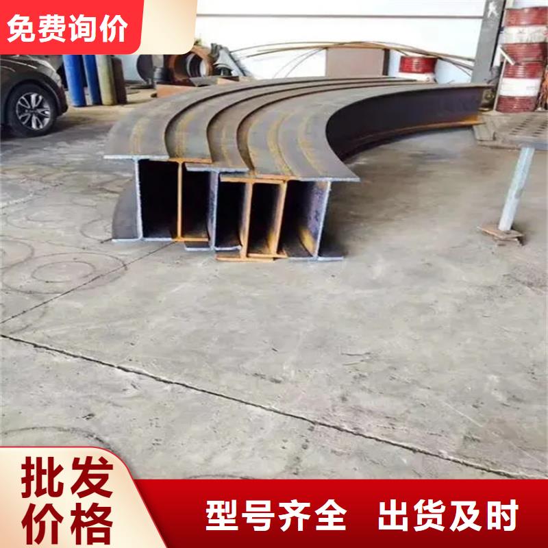 弯弧加工42crmo钢管切割厂家直营