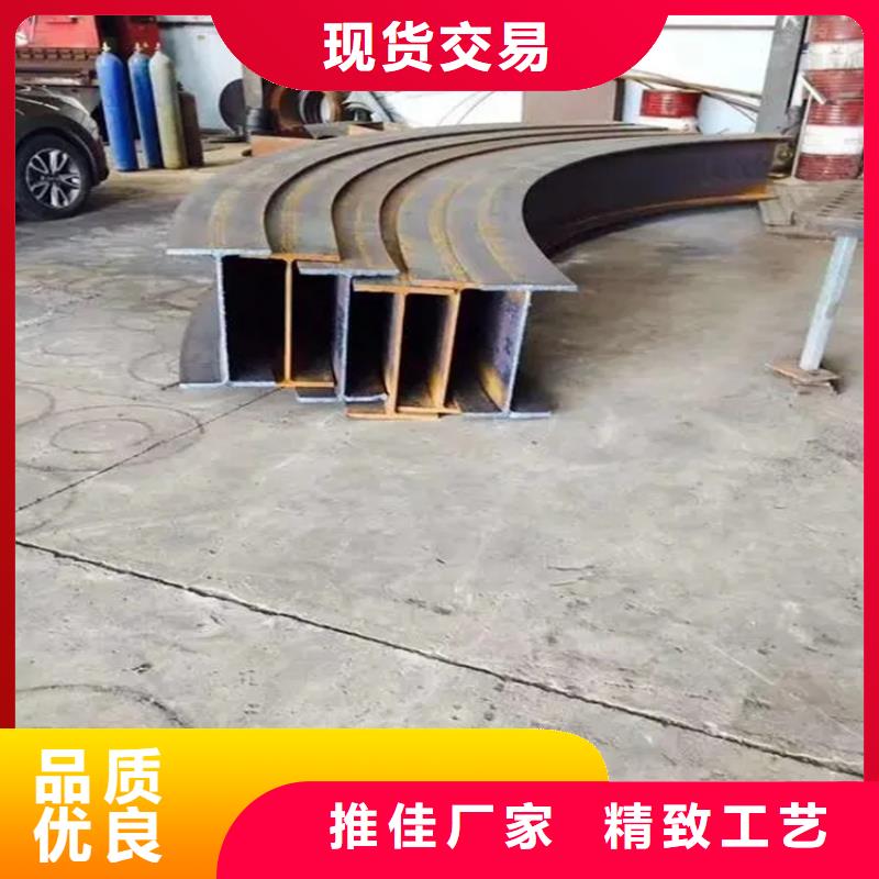 弯弧加工42crmo钢管切割厂家直营