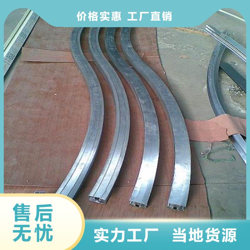 弯弧加工42CrMo钢管切割质保一年