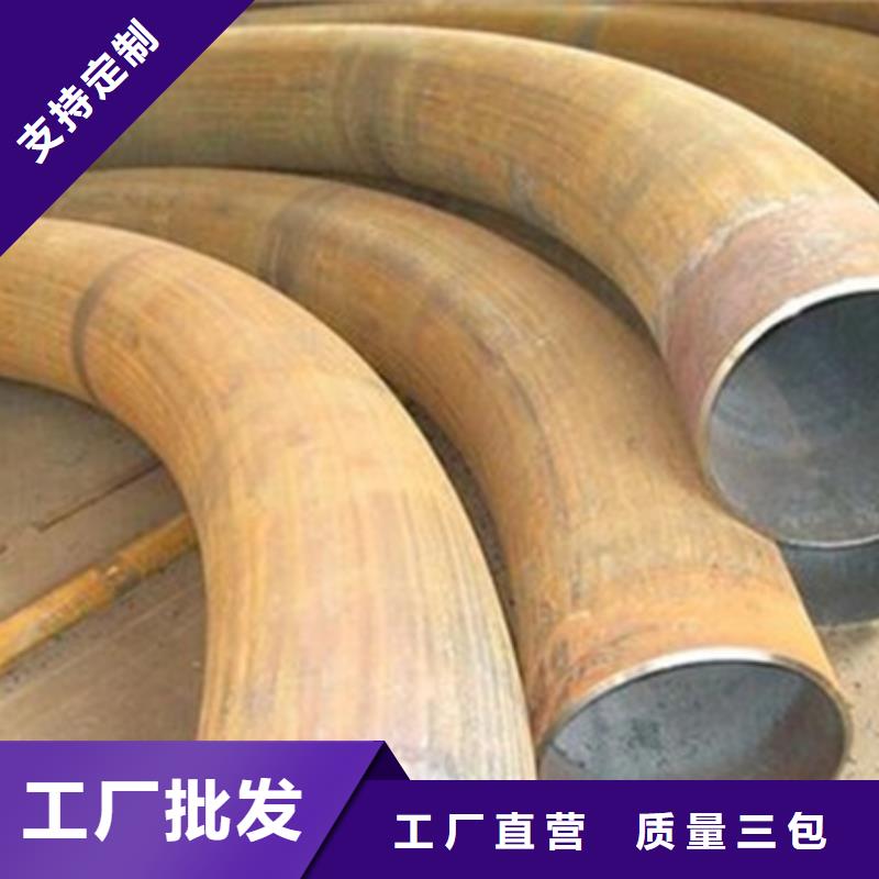 弯弧加工_42CrMo钢管切割好品质售后无忧