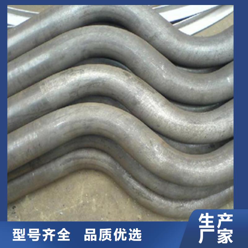 弯弧加工_42CrMo钢管切割好品质售后无忧