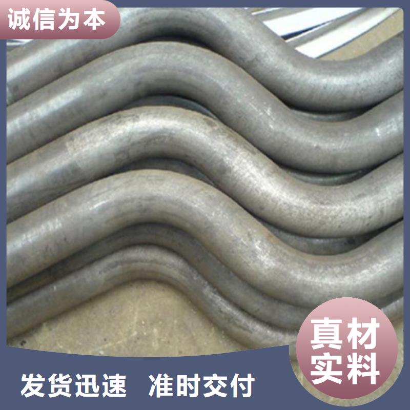 弯弧加工42CrMo钢管切割质保一年