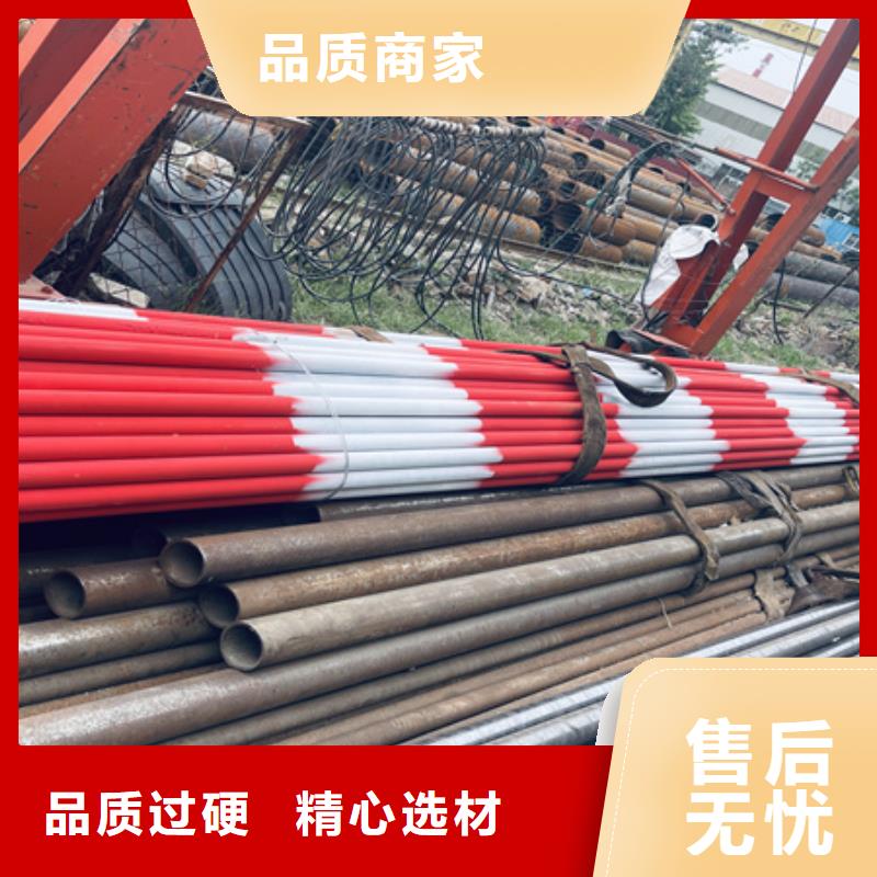 钢管喷漆合金圆钢一对一为您服务