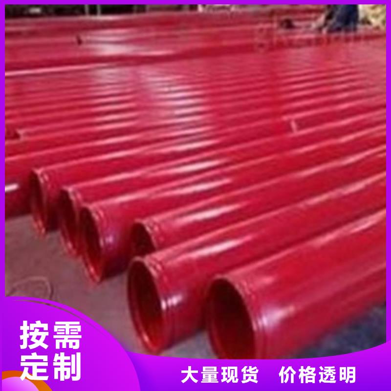 钢管喷漆合金圆钢一对一为您服务