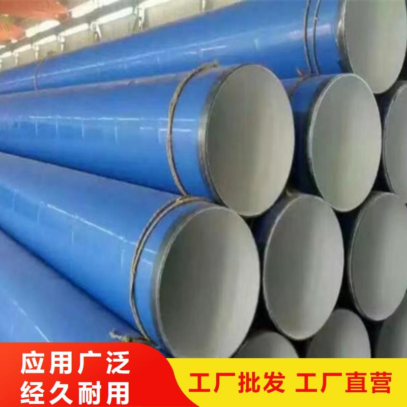 钢管喷漆合金圆钢一对一为您服务