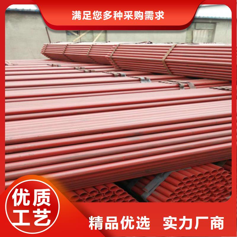 钢管喷漆合金圆钢一对一为您服务