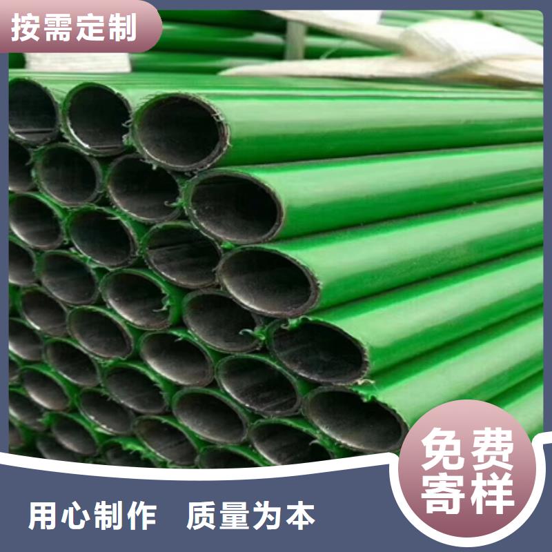 钢管喷漆42CrMo钢管切割专注细节更放心
