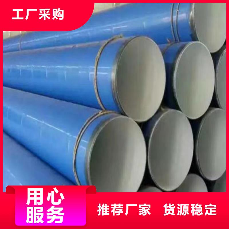 钢管喷漆合金圆钢一对一为您服务
