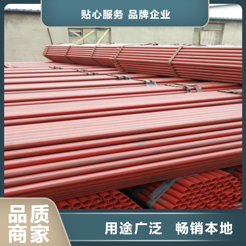 钢管喷漆合金圆钢一对一为您服务