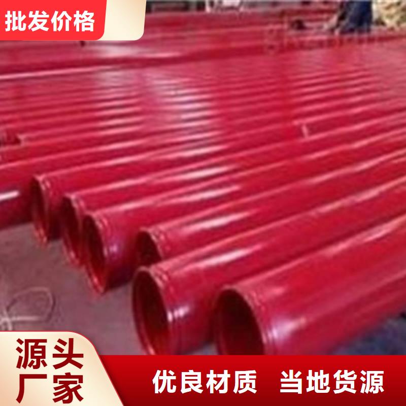 钢管喷漆合金圆钢一对一为您服务