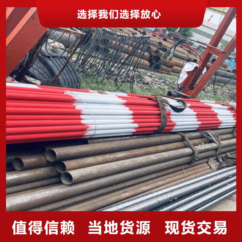 钢管喷漆合金圆钢一对一为您服务