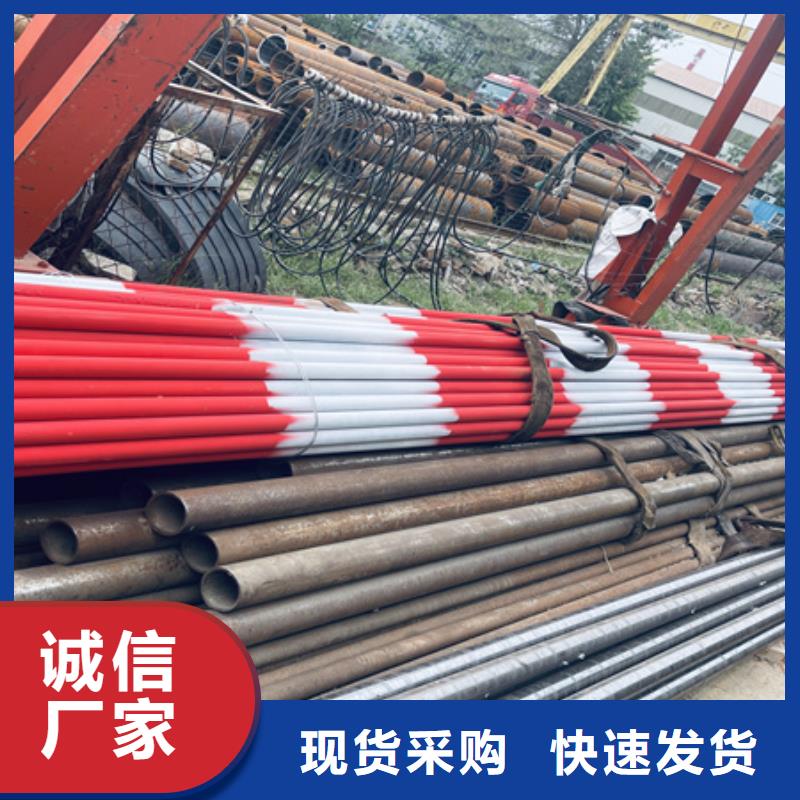 钢管喷漆42CrMo钢管切割专注细节更放心