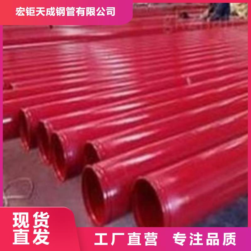 钢管酸洗脱脂钝化锻打圆钢库存充足