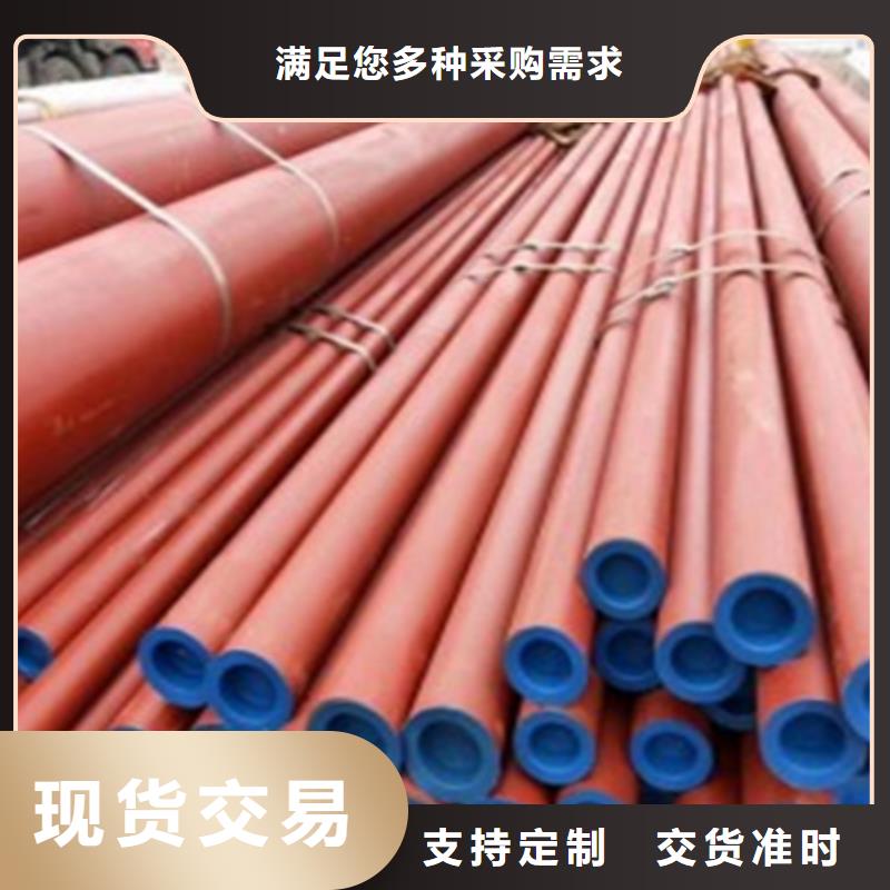钢管酸洗脱脂钝化锻打圆钢库存充足