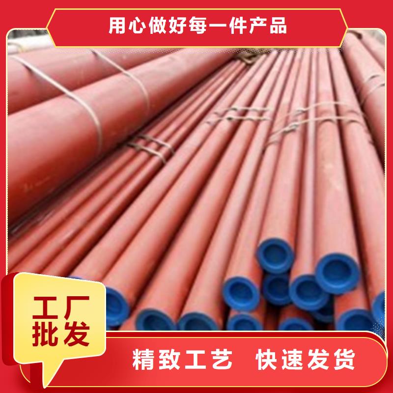 直缝管出厂价格磷化