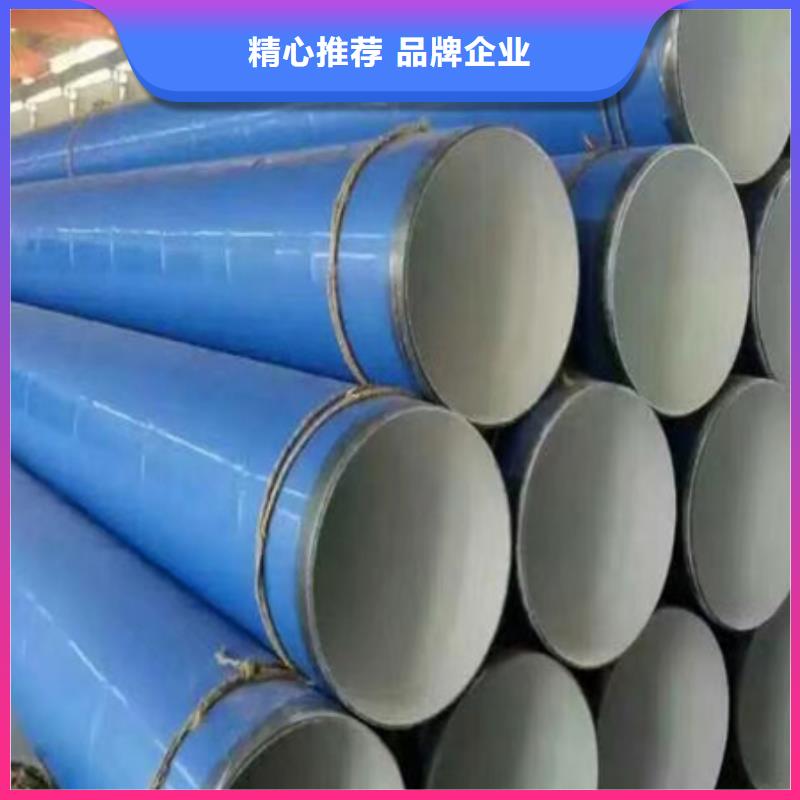 钢管酸洗脱脂钝化锻打圆钢库存充足