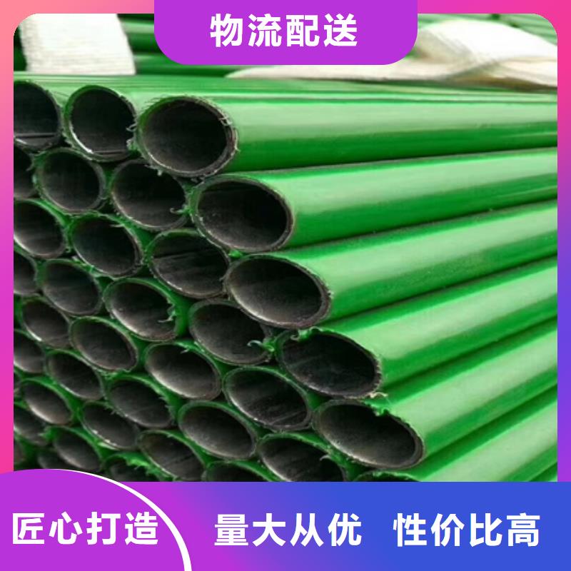 直缝管出厂价格磷化