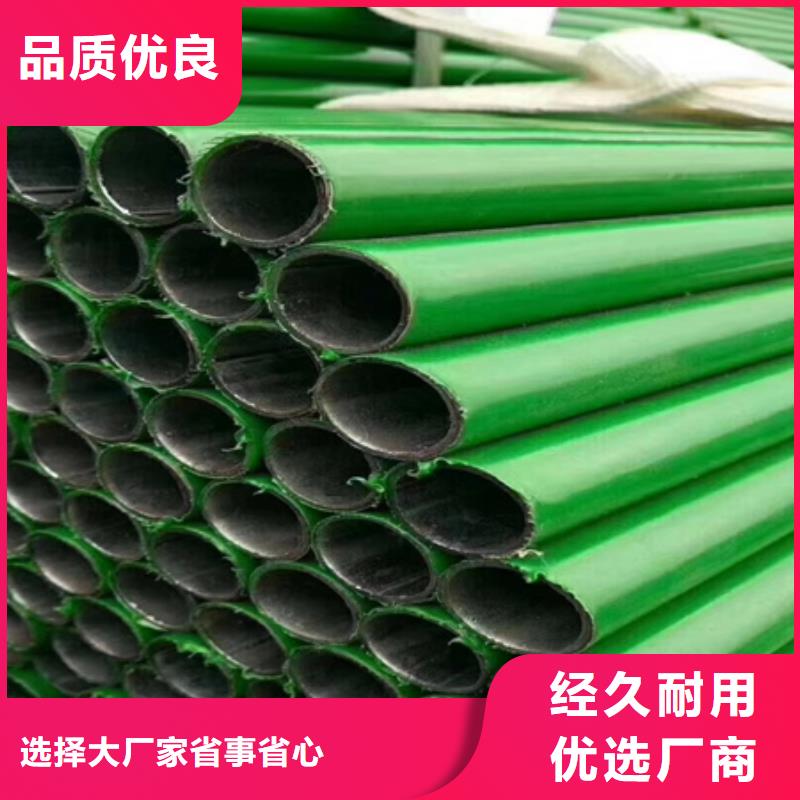 钢管酸洗脱脂钝化42CrMo钢管切割一对一为您服务