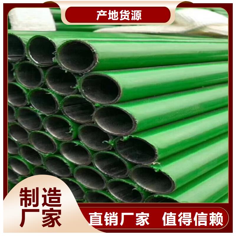 钢管酸洗脱脂钝化42CrMo钢管切割一对一为您服务