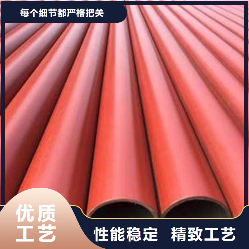 直缝管出厂价格磷化