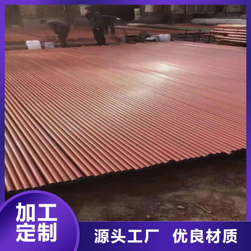 钢管酸洗脱脂钝化42CrMo钢管切割一对一为您服务