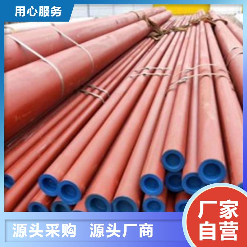 直缝管出厂价格磷化
