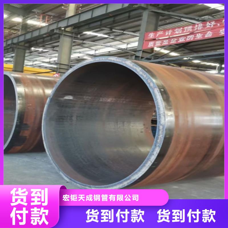 大口径加厚特厚厂家现货零割