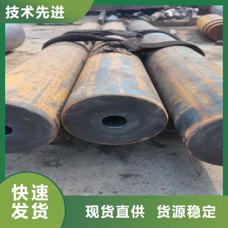 42CRMO无缝钢管库存充足切割