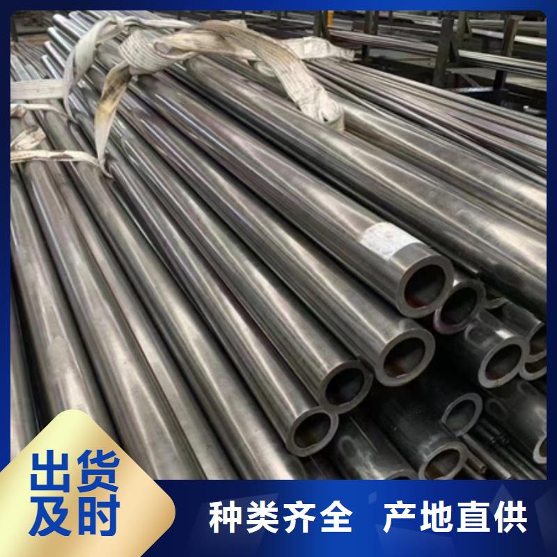 42crmo无缝钢管报价定尺零售