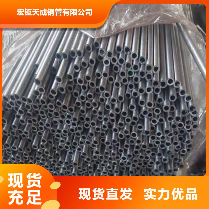 42CrMo无缝管市场行情零卖