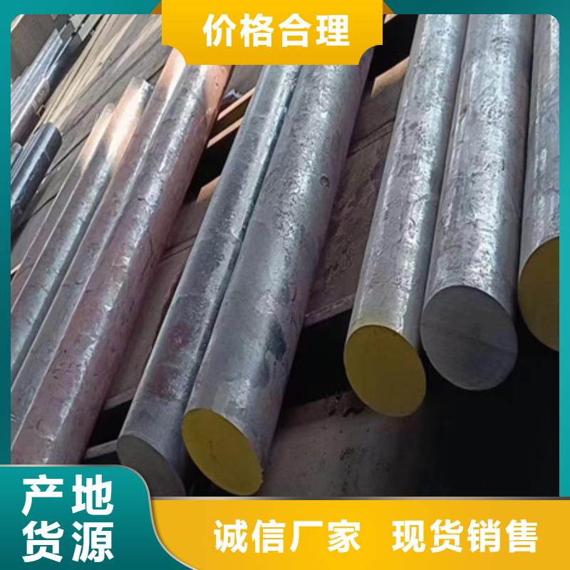 大口径加厚特厚厂家现货零割
