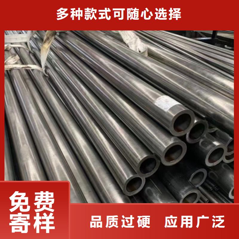42crmo无缝钢管报价定尺零售