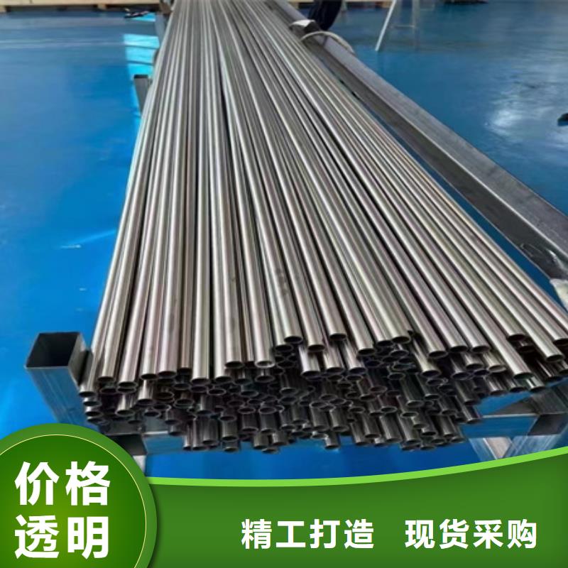 42CRMO无缝钢管库存充足切割