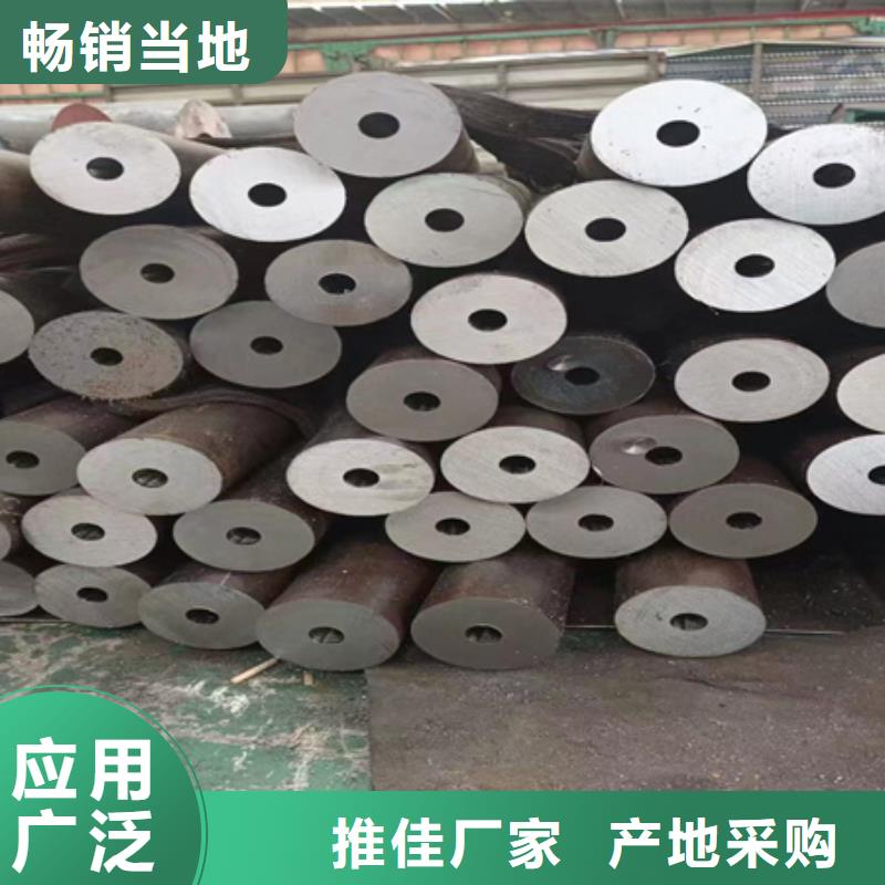 大口径加厚特厚厂家现货零割